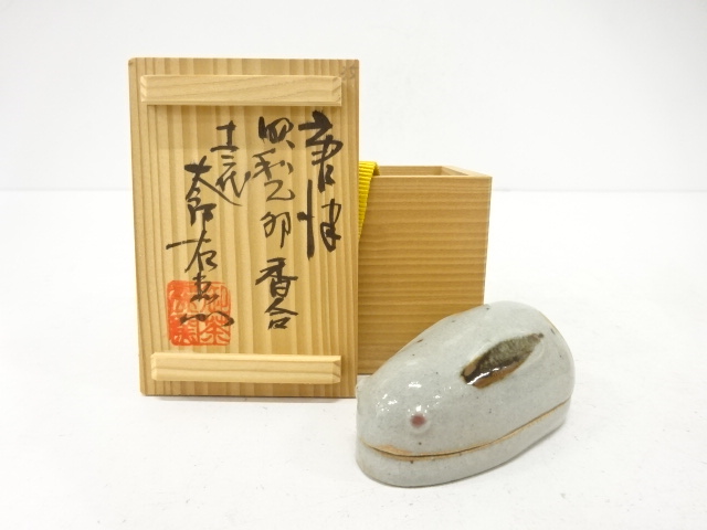 JAPANESE TEA CEREMONY / KARATSU WARE KOGO INCENSE CONTAINER